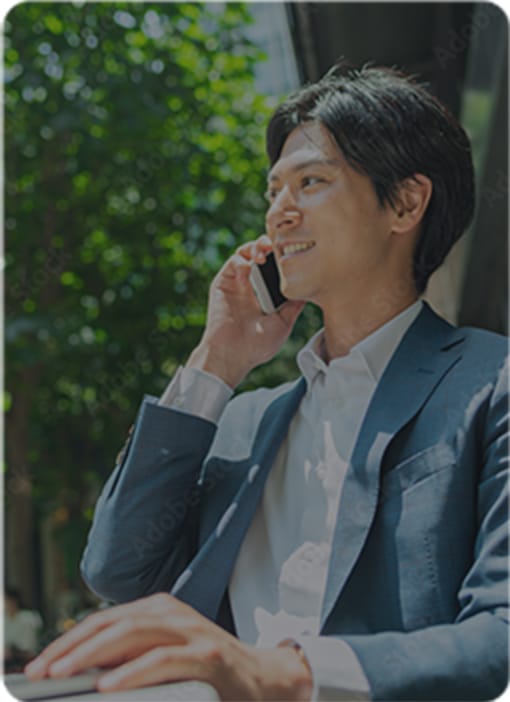 リーシング支援